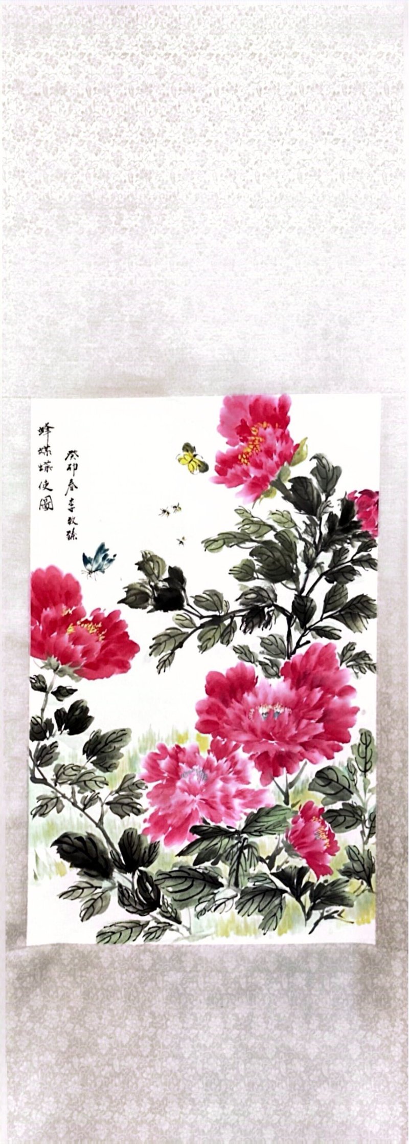 荷鸳并蒂