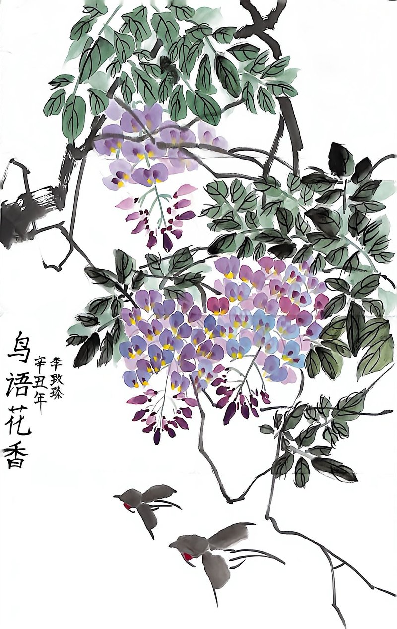 燕语花间